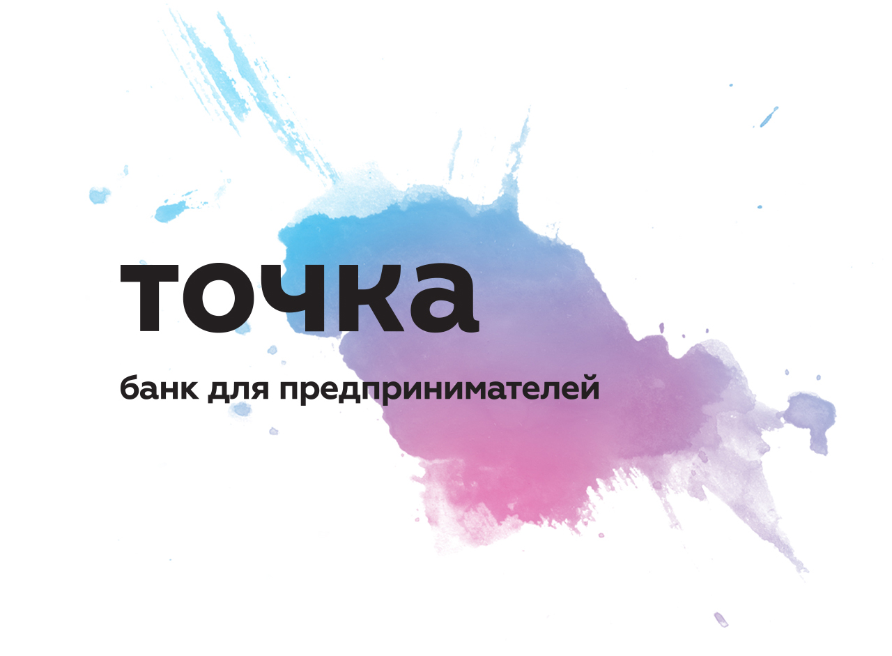Точка Банк и «Мой Класс» объединили CRM с финансовыми услугами